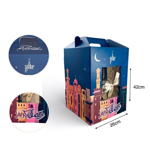 بوكس رمضان كريم - طقم هدايا رمضانية متكامل