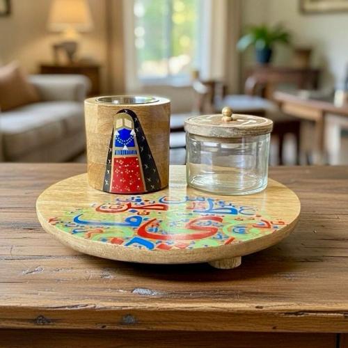 مبخرة حروف عربيه - تراث