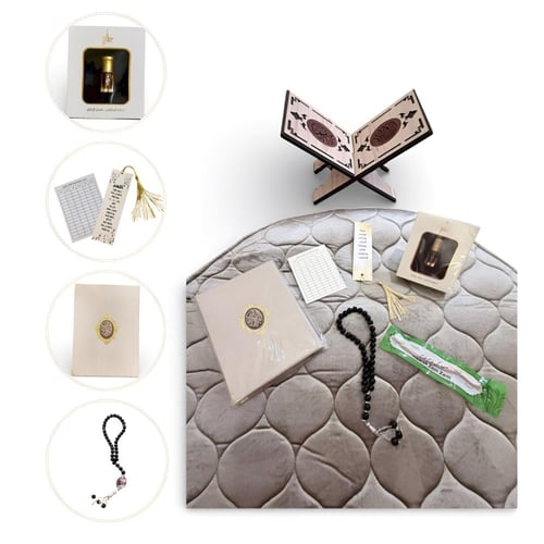 بوكس رمضان كريم - طقم هدايا رمضانية متكامل