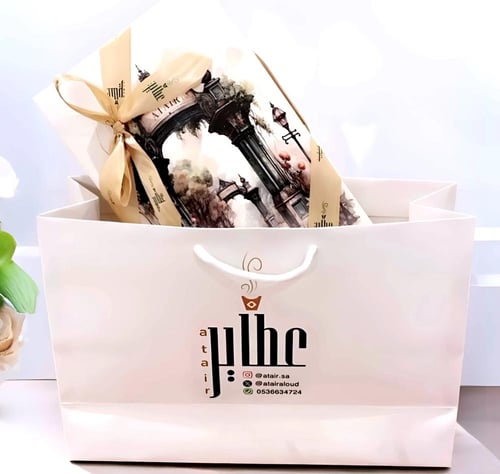 بكج عطور الصيف