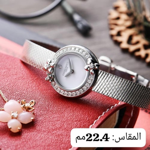 ساعه شوميه نسائيه جوده عاليه طبق الاصل