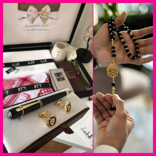 اطقم رجاليه هدايا رجاليه