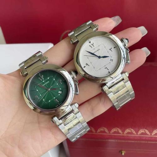 ساعه كارتير موديل باشا دو