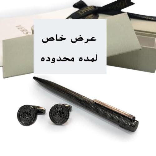 قلم فرزاتشي معا كبك درجه اولى شامل ملحقات الماركه