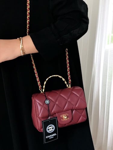 شنطة نسائية شانيل ماستر