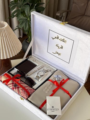 هدايا رجالية فخمة