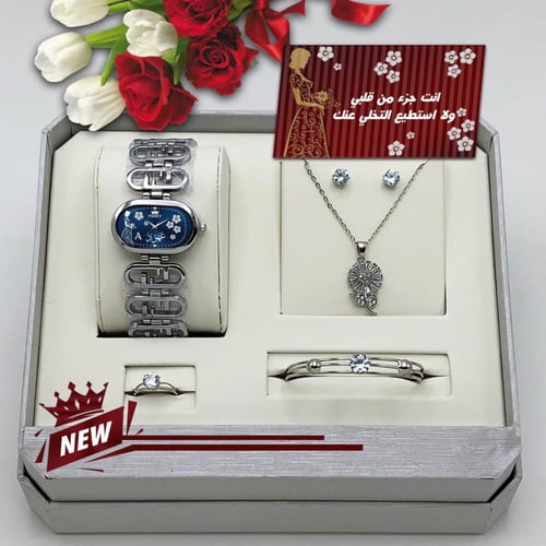 طقم الاكثر طلب نسائي تصميم حسب الطلب