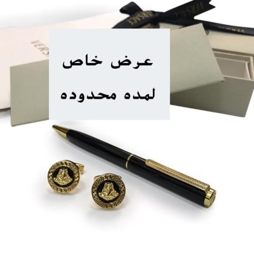 قلم فرزاتشي معا كبك درجه اولى شامل ملحقات الماركه