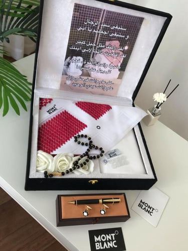 هدايا رجاليه راقيه هدايا العيد Vip