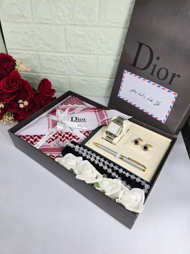 طقم رجالي من ديور هدايا رجاليه هدايا العيد