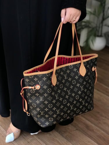 شنطه لويس فيتون سله