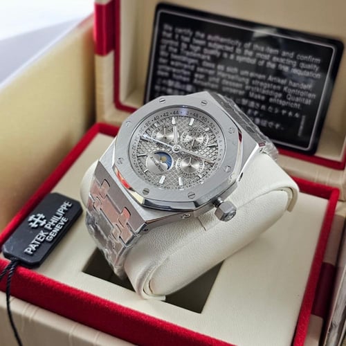 ادمر بيجت رجالي اتماتيك الفخامة