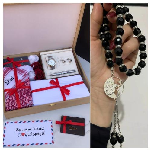 طقم هدايا رجاليه هدايا فخمه