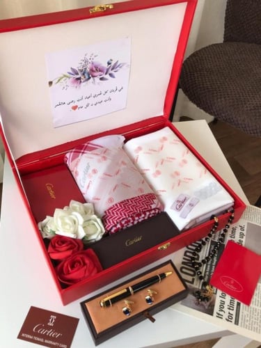 هدايا العيد هدايا رجاليه