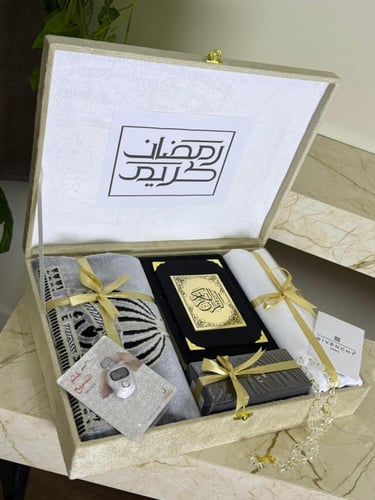 هدايا رمضان رجالية تهادو تحابوا