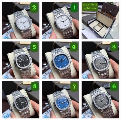 ساعة باتيك فيليب رجالي طبق الاصل
