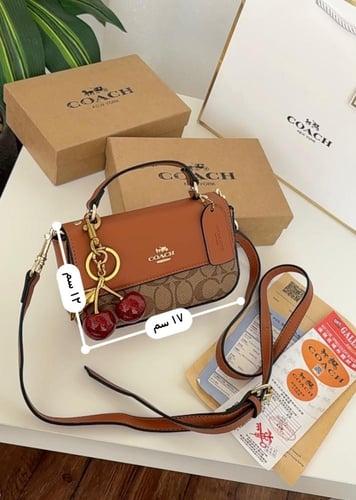 حقيبة كوتش ميني ماستر كواليتي شامل الملحقات