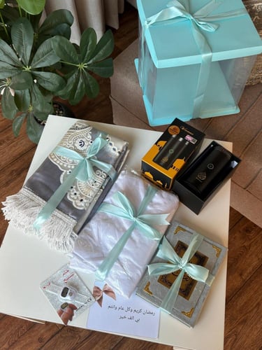 بوكس نسائي رمضاني هدايا رمضان نسائي