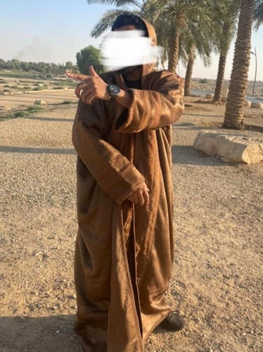 فروه رجالي شتوي فخامة