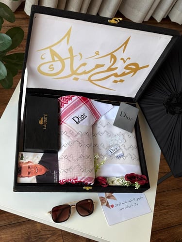 بوكسات رجالية هدايا العيد