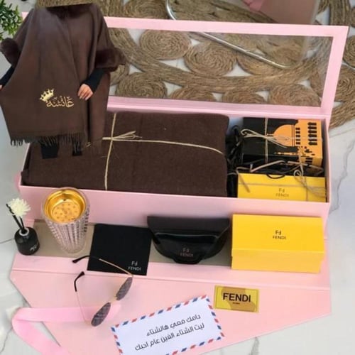 طقم شتوي نسائي فاخر