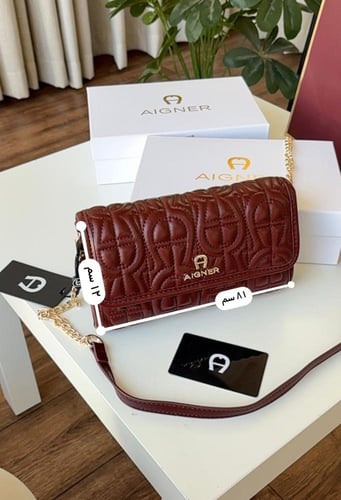 شنطة اقنر ماستر كواليتي معا ملحقاتها