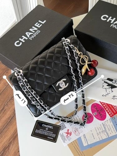 شنطه شانيل هاي كواليتي معا ملحقاتها