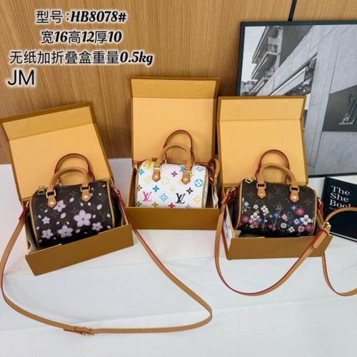 شنطة لويس فيتون ميني مقاس 16