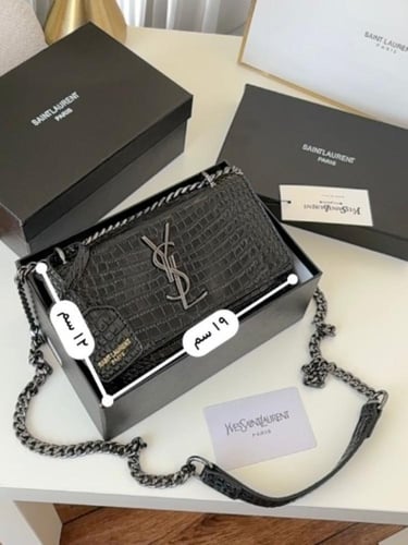 شنطة سان لوران هاي كواليتي معا ملحقاتها