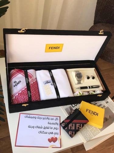 اطقم رجاليه هدايا العيد فخامة Vip