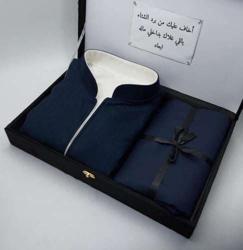 جديدنا بوكس رجالي شتوي