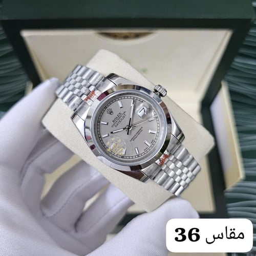 ساعة رولكس رجالي موديل ديت جست اوتو مقاس36mm
