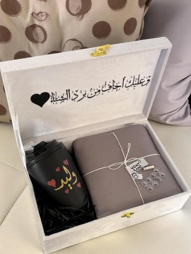 قماش شتوي مونت بلان معا كوب