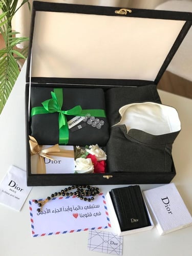 بوكس الشتاء الفخم