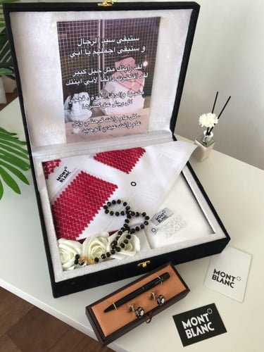 هدايا رجاليه راقيه هدايا العيد Vip