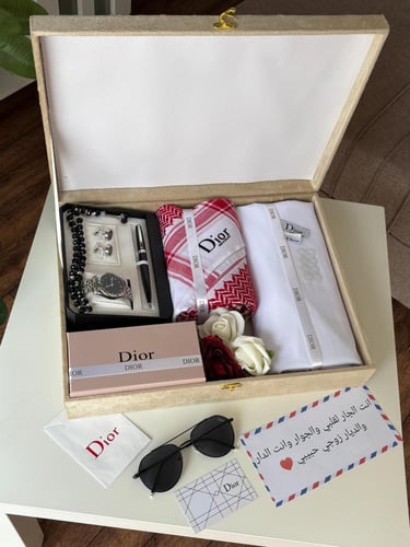 هدايا رجالية بوكس ديور