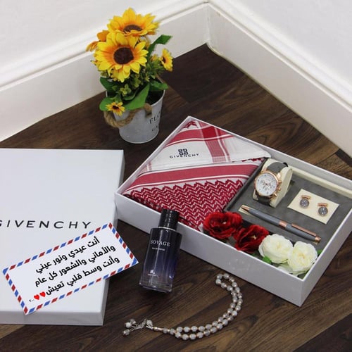 بوكس رجالي هدايا العيد