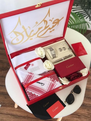 بكج هدايا العيد هدايا رجاليه