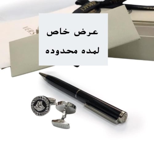 قلم فرزاتشي معا كبك درجه اولى شامل ملحقات الماركه