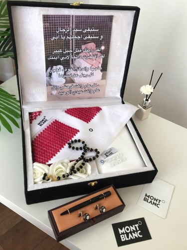 هدايا رجاليه راقيه هدايا العيد Vip