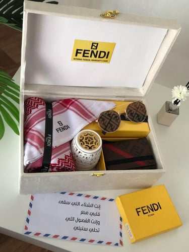 بوكس رجالي من فندي هدايا رجاليه