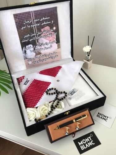 هدايا رجاليه راقيه هدايا العيد Vip