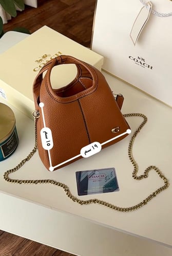 شنطة كوتش ماستر الاكثر طلبآ