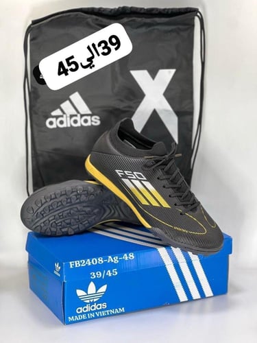 شوز رياضيه فتنامي