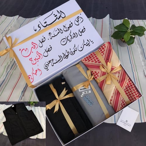 بوكس هدايا رجالي شتوي فخم