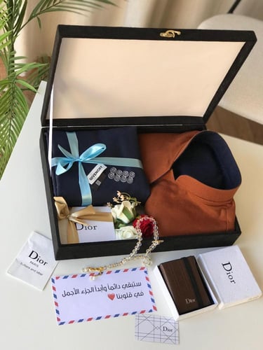 بوكس الشتاء الفخم