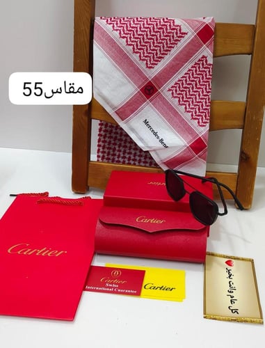هدايا رجاليه شماغ مرسيدس معا نظاره معا كارتير شامل...