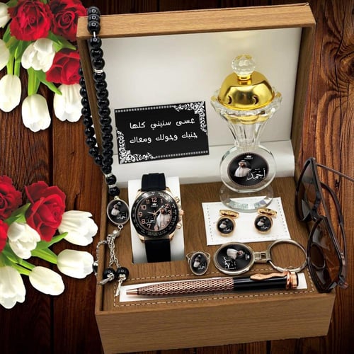 طقم رجالي من فانسي تصميم رولكس