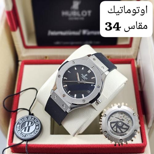 ساعة هويلت رجالي مكينه اتوماتيك مكشوف مقاس34mm