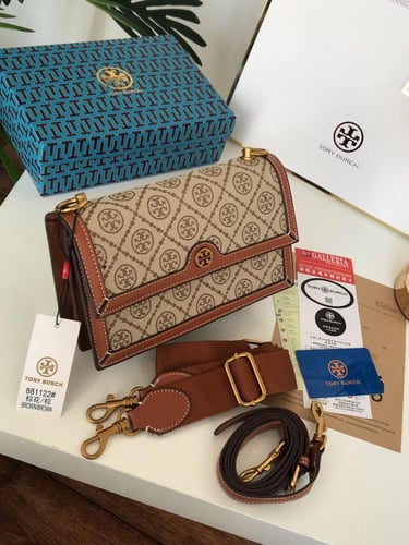 شنطه توري بورش هاي كواليتي معا ملحقاتها